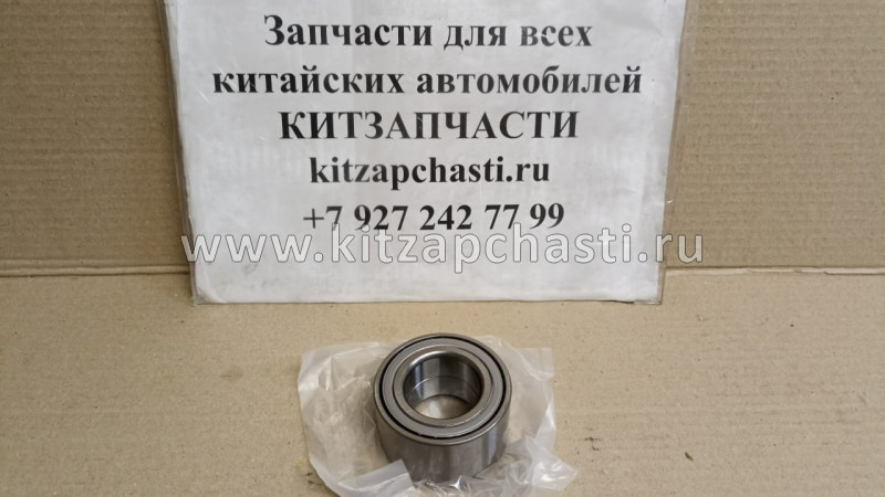 ПОДШИПНИК ПЕРЕДНЕЙ СТУПИЦЫ JAC S3 2901520U8010