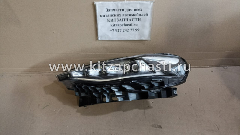 Фара передняя левая (диодная LED) HAVAL F7x 4121102XKQ00A O.E.M.