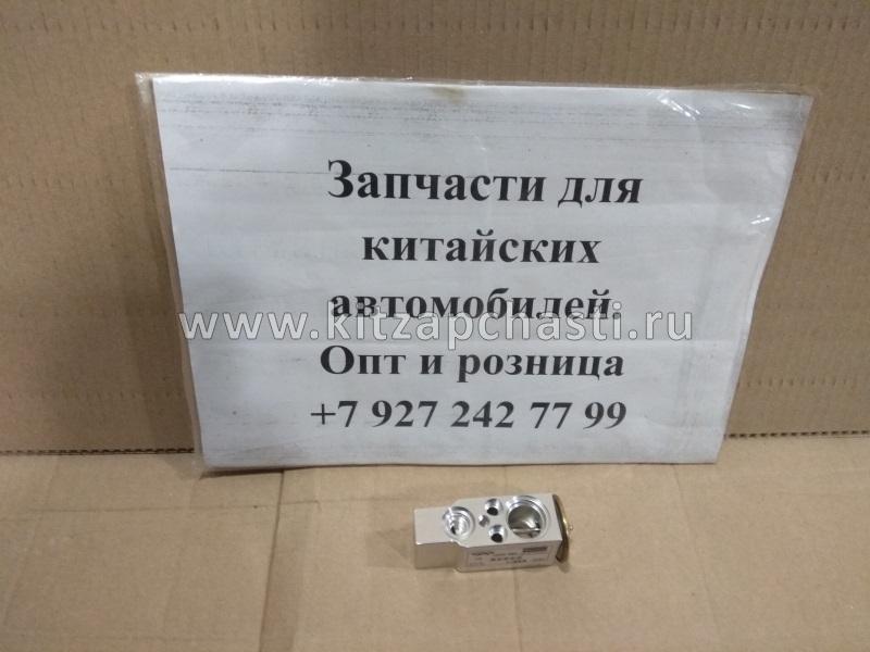 Клапан кондиционера Chery Tiggo FL, Vortex Tingo FL T11-8107170